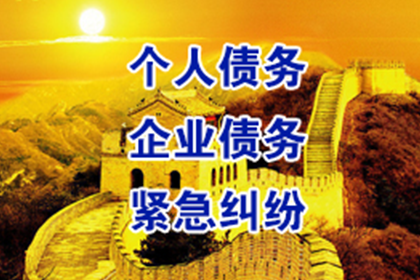 逾期三年欠款，起诉时限如何？